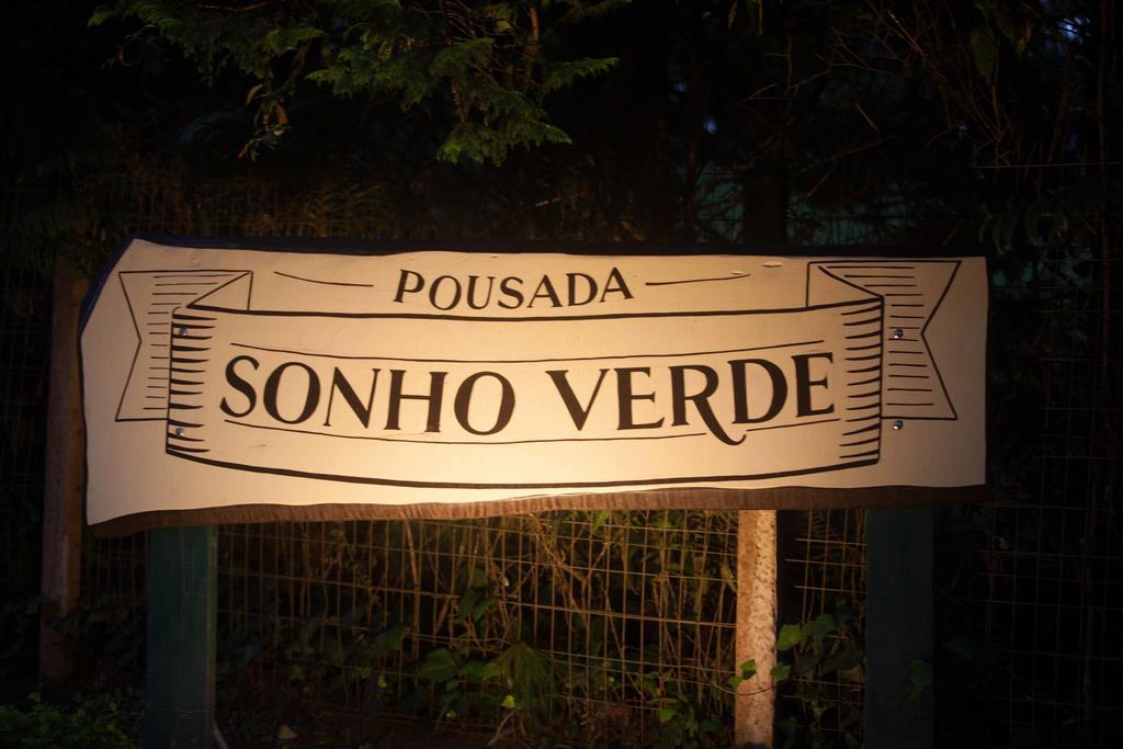 Pousada Sonho Verde モンテ・ヴェルデ エクステリア 写真